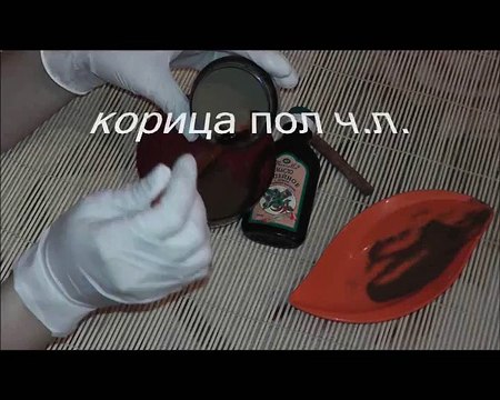 Маска для роста волос. Маска из цикория для быстрого роста волос