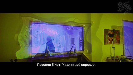 Hanhae - I Used To | рус. саб |