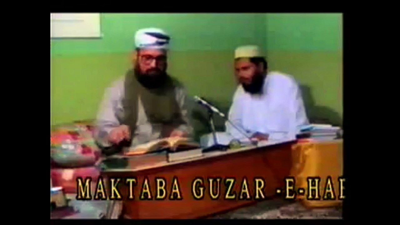 19-REF-The Status of Prophet [Peace Be Upon Him] is like Chaudry of Village-Deobandi Aqidah-WHY THE DIFFERENCES?