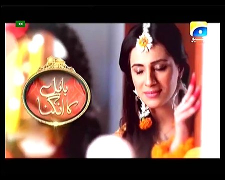 Babul Ka Angna – Episode 65 Promo
