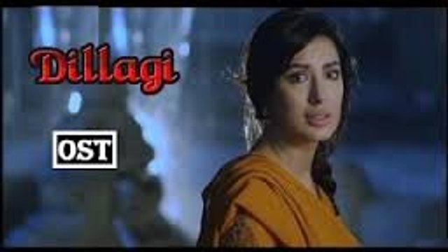 Dillagi new drama Ary Digital drama cast Humayun Saeed & Mehwish Hayat