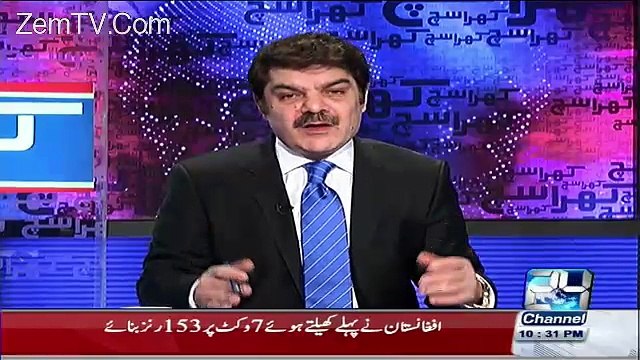 Khara Sach with Mubashir Lucman – 17th March 2016