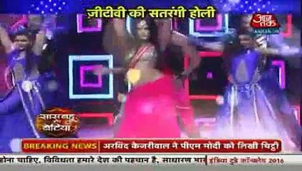 Saas Bahu Aur Saazish 17th March 2016 Kumkum Bhagya