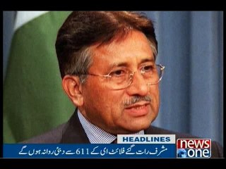 NewsONE Headlines 11PM, 17-March-2016