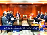 Geo News Headlines - 17 March 2016 - 2300