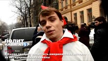 В Киеве требуют запретить американских актеров за антиукраинские сериалы