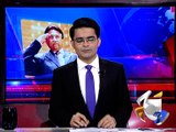 Aaj Shahzeb Khanzada Kay Saath - 17 March 2016