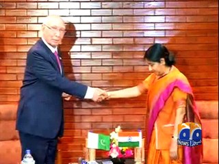 Pakistan invites Indian PM Modi to SAARC summit in Islamabad -17 March 2016