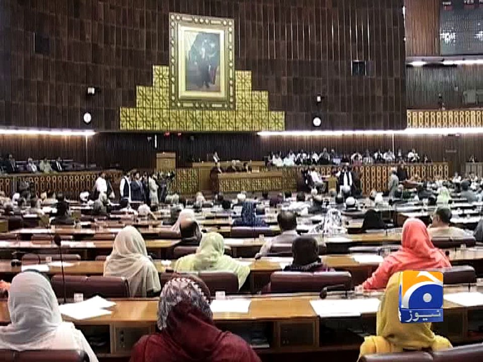 National Assembly members demand increase in salaries -17 March 2016