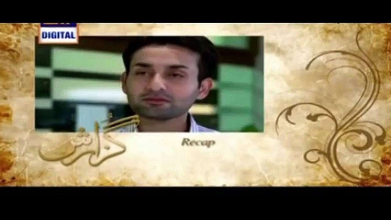Guzaarish Episode 18 on Ary Digital 15th March 2016 - Guzarish Latest Episode -