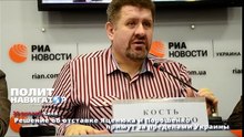 Решение об отставке Яценюка и Порошенко примут за пределами Украины