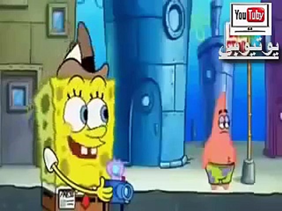 سبونج بوب بالعربي حلقات جديدة