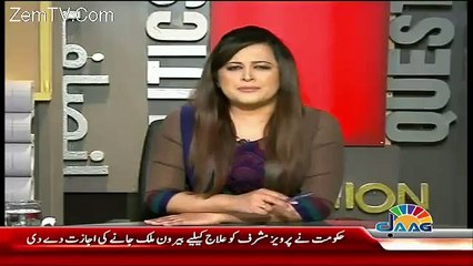 Hassan Nisar Ka Aurton Ke Haqooq Ke Bill Par Molvion Ka Munh Tor Jawab