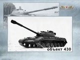 Броня Советов #6. ПТ-76, БТР-50ПА, Т-55, Т-62А 13
