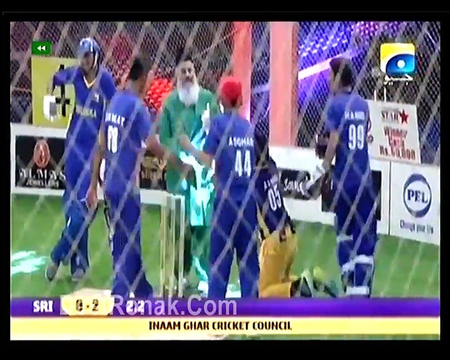 Inam Ghar - 17th March 2016 P3