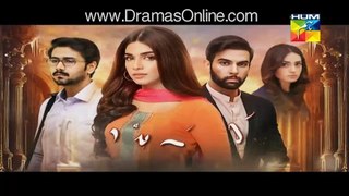 Kisay Chahoon - Episode 14 - Hum Tv Drama - 17th March 2016