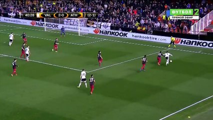 Valencia - Athletic, Gomes, Dangerous moment