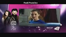 Kaala Paisa Pyar - Episode - 161 - Part 1_3 Urdu1 Tv Drama
