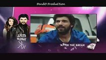 Kaala Paisa Pyar - Episode - 161 - Part 3_3 Urdu1 Tv Drama