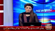 Ary News Headlines 17 March 2016 , Updates Of Pathankot Incident -