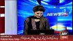 ARY News Headlines 17 March 2016, Confusion of Mustafa Kamal Press Conference -