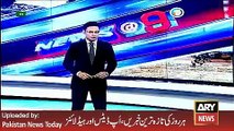 ARY News Headlines 18 March 2016, Gillgat Baltastan Issue Updates -