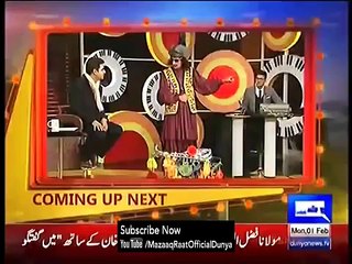 Indian Singer Surjeet Singh with her wife