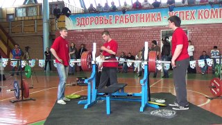 Bench Press 277,5kg  IPF