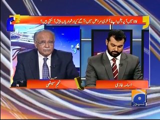 Aapas Ki Baat 17 march 2016 Pakistani Talkshow
