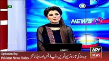 ARY News Headlines 18 March 2016, Updates of MQM 32rd Youm e Tasees