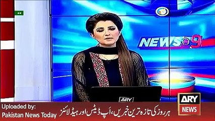 ARY News Headlines 18 March 2016, Updates of MQM 32rd Youm e Tasees