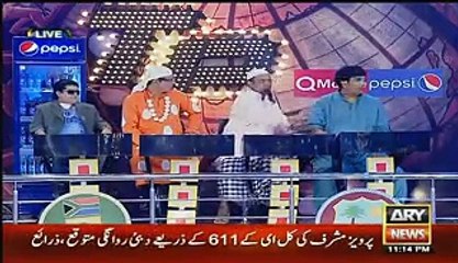 Har Lamha Purjosh on Ary News - 17th March 2016