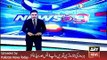ARY News Headlines 18 March 2016, Saeed Bhuram Arrested -