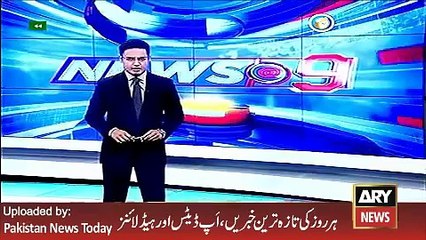 ARY News Headlines 18 March 2016, Saeed Bhuram Arrested -