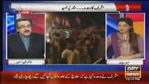Live With Dr Shahid Masood 17 march 2016 Pakistani Talkshow