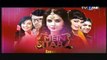 Main Sitara Season 1 Episode 1 on Tv one P2