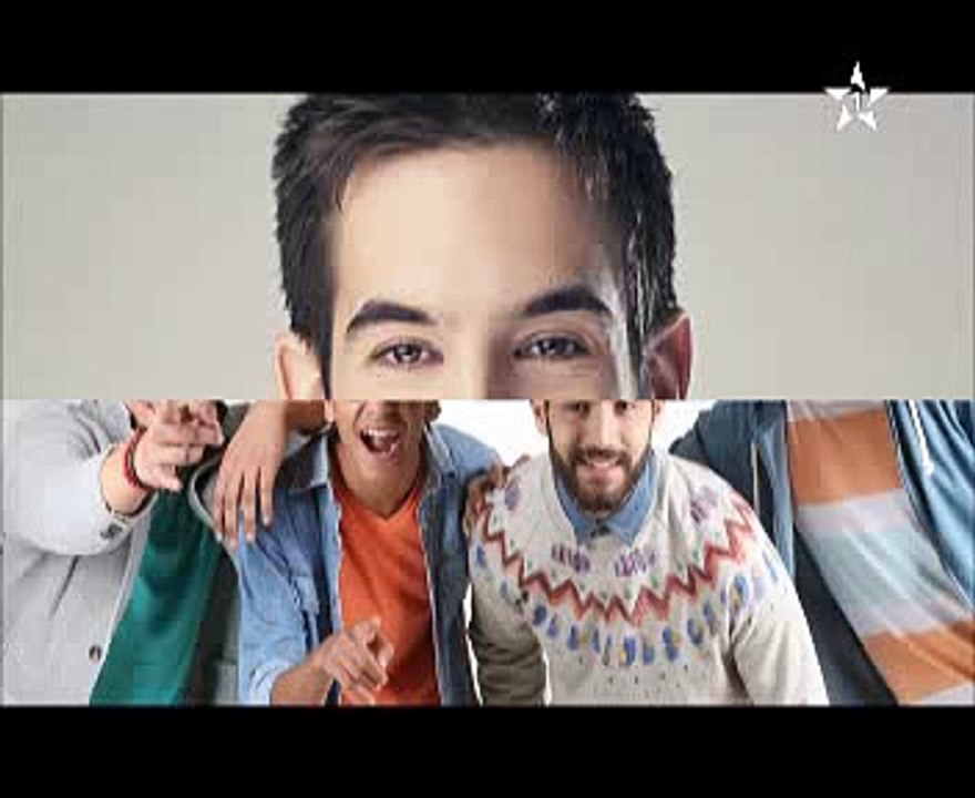 المسلسل المغربي دار الضمانة _ الحلقة 7