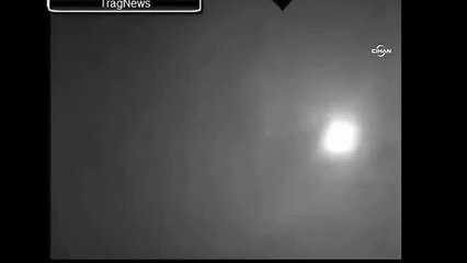 İngiltere semalarını meteor aydınlattı