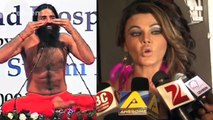 Rakhi Sawant Calls Baba Ramdev SELFISH - LehrenTV