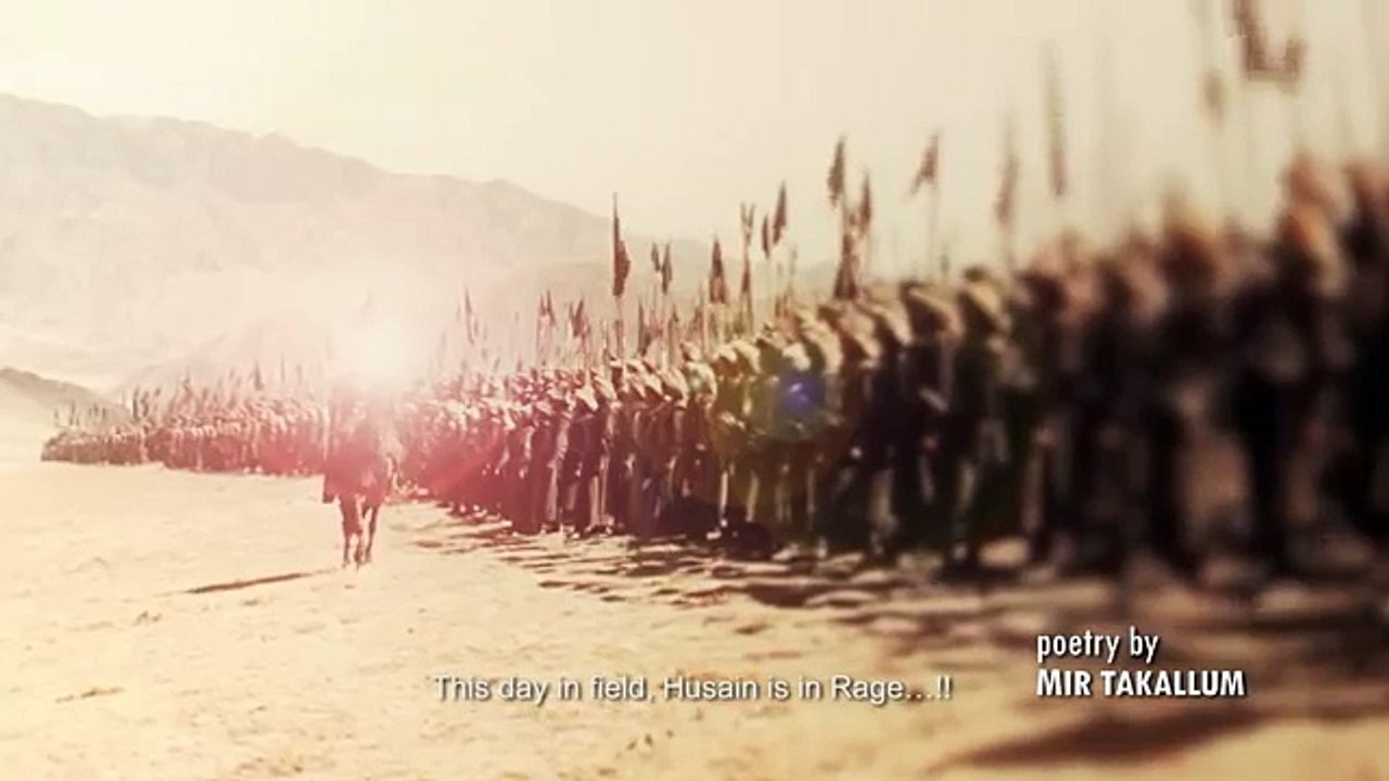 Hussain Ghaiz Main Hai | New Manqabt 2015-16 | Mir Hasan Mir
