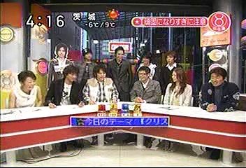 [2000年代バラエティ傑作シリーズ] ラジかる（2005年12月19日 ＯＡ）