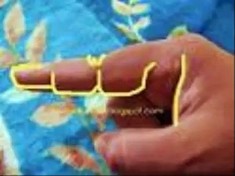 Surah Qiyamah By Sheikh Mishary Rashed Alafasy