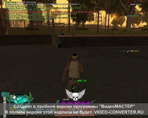 gta_sa 17-03-2016 20-46-08