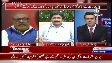 Yuvraj Singh Praising Javed Miandad in great words