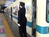 小田急線町田駅発車