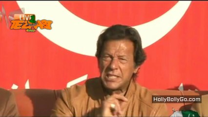 Imran Khan Asia Cup 2016 Funny Tezabi Totay 2016