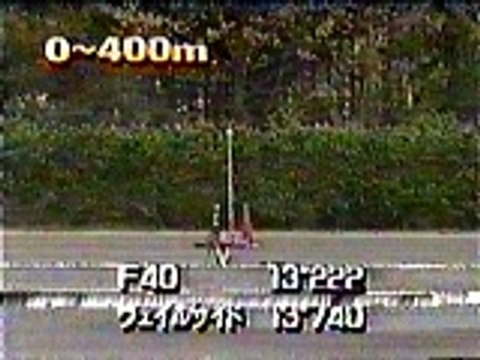 Ferrari F40 vs Veilside Supra