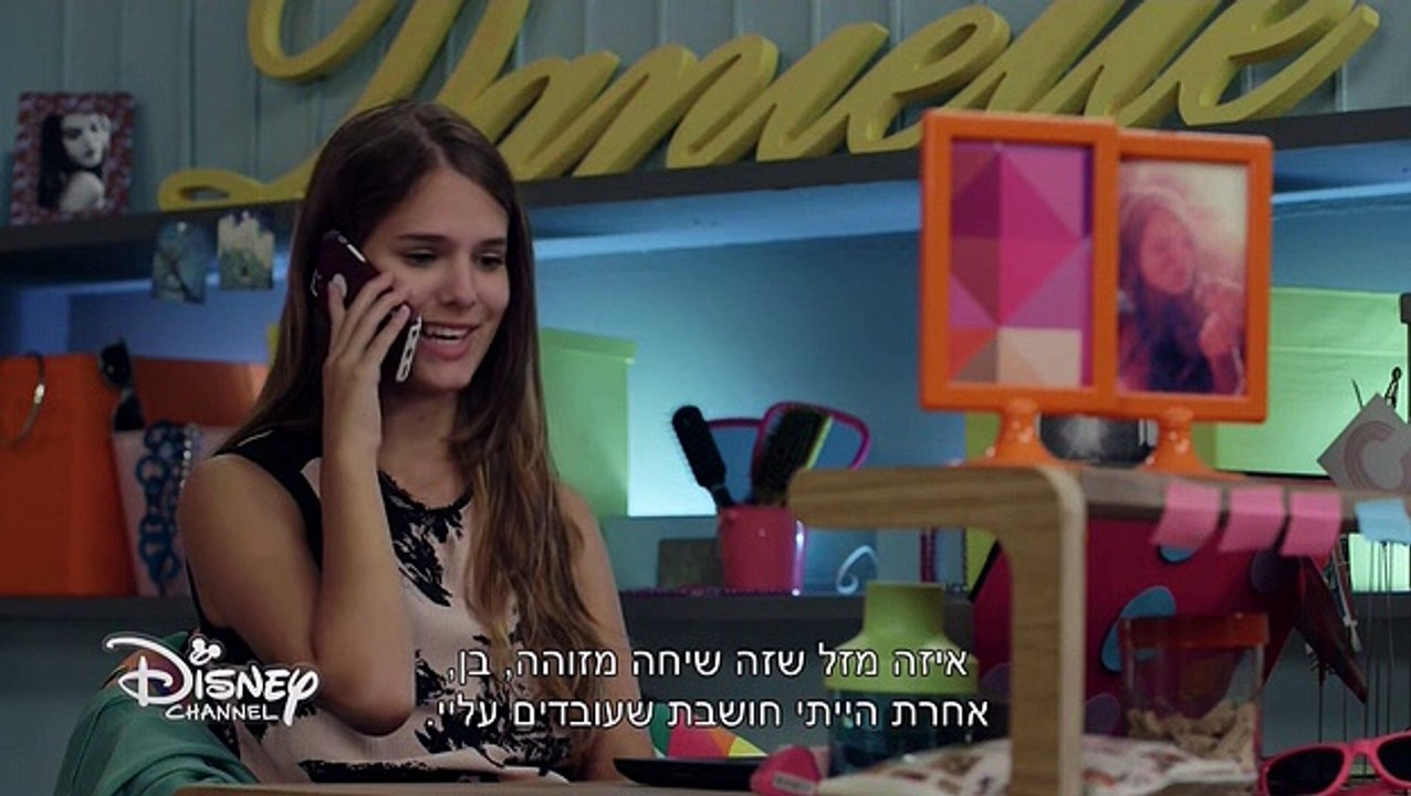 כוכב הצפון עונה 2 פרק 9 - כוכב הצפון עונה 2 פרק 59 לצפייה ישירה