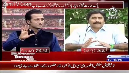 下载视频: Javed Miandad blasts on Indians over criticizing his statement against Afridi