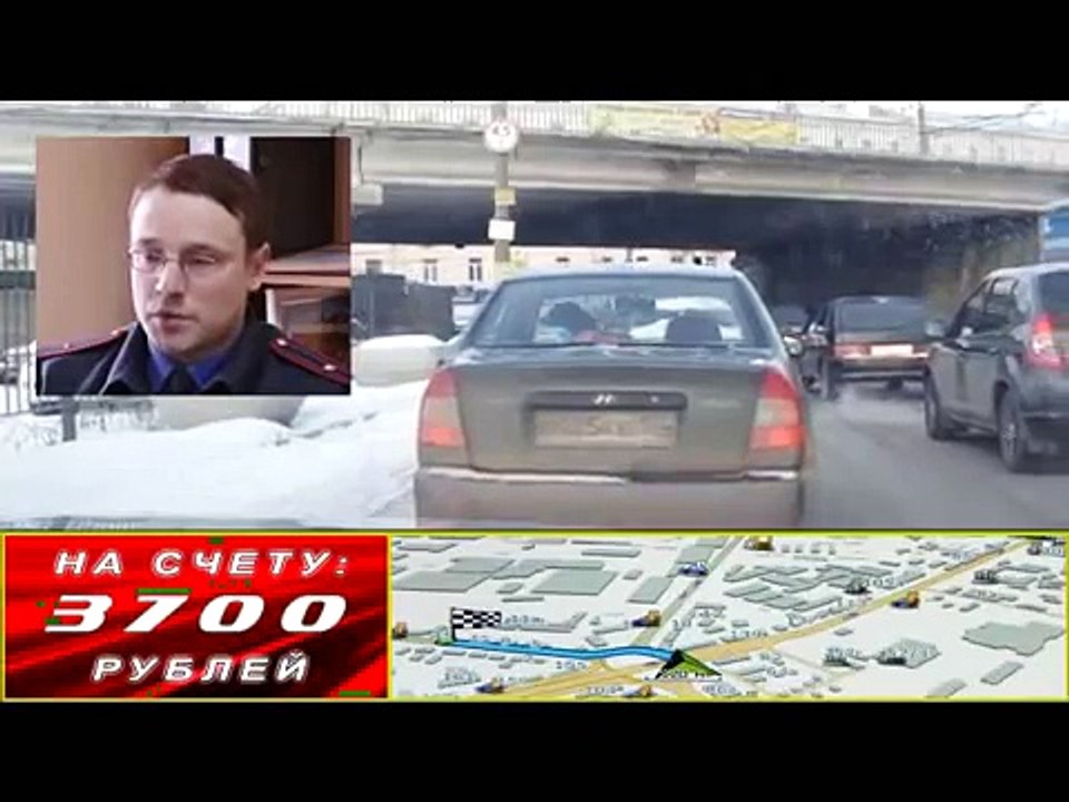 Автодром